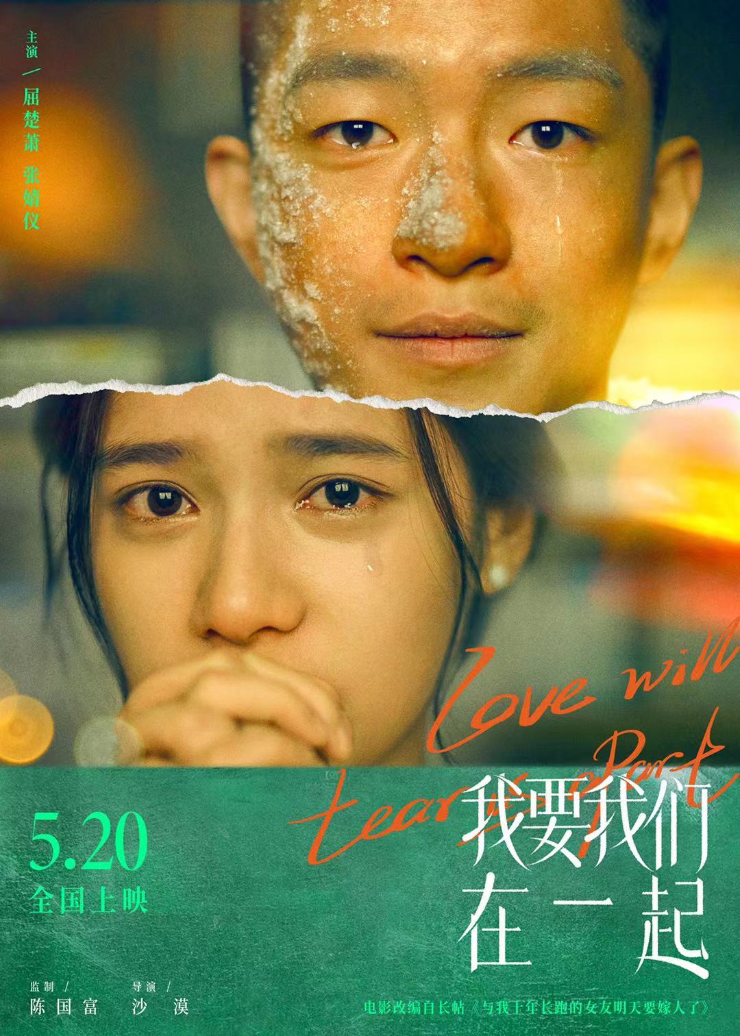 YY6080影院理论无码