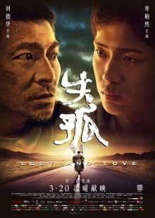 丫丫影院免费观看电视剧在线